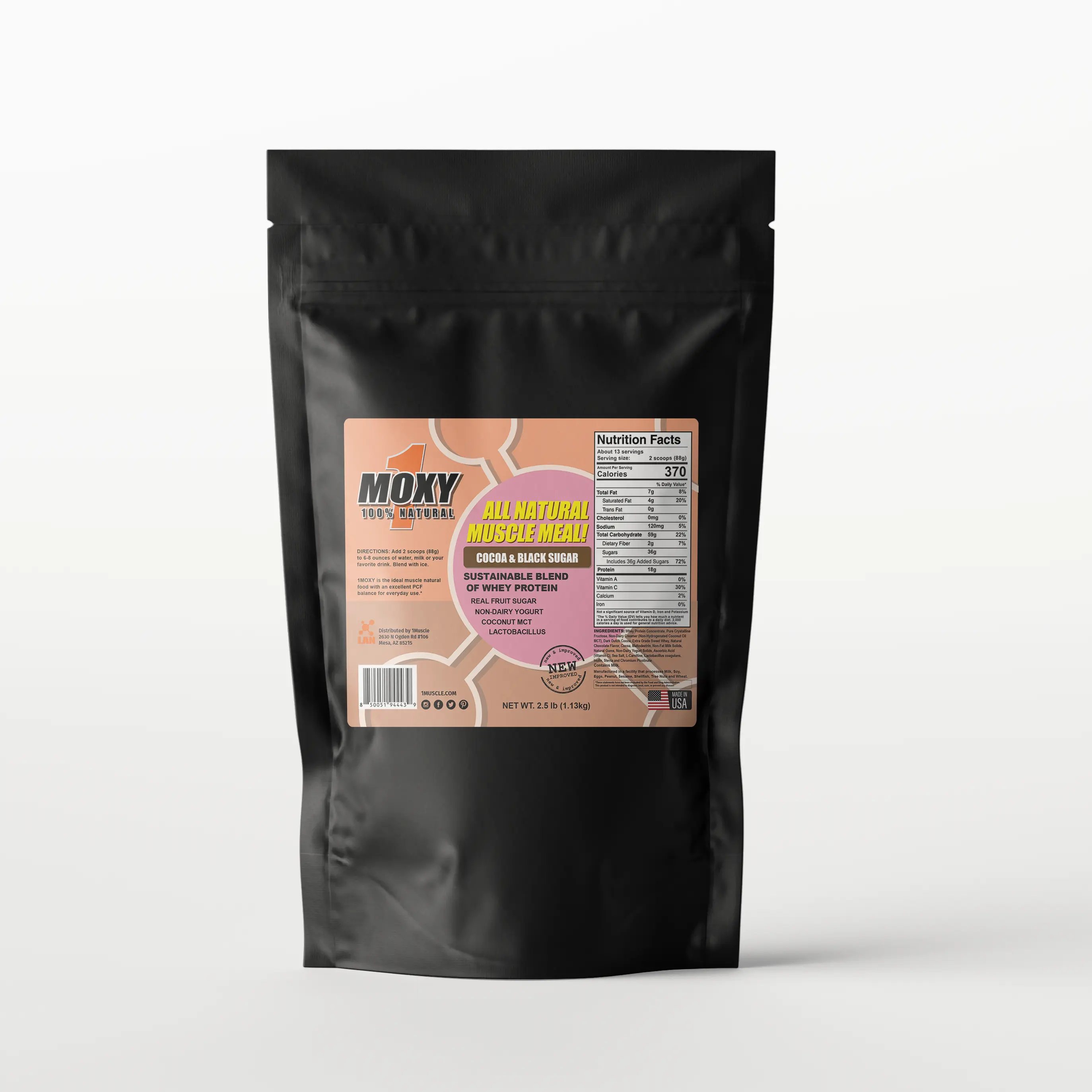 1 モキシー / 1 モキシー ココア & ブラックシュガー［オールナチュラル］ 1.13kg または 2.27kg LAN