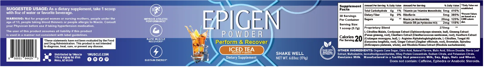 [政府研究者との連携]エピジェンパウダー EPIGEN POWDER LAN