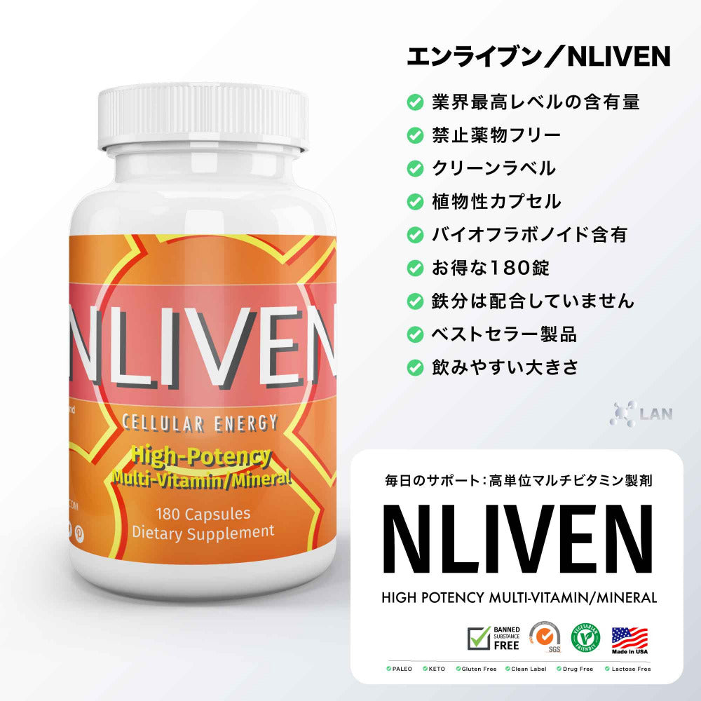 人型タンパク質　200 f779fb81f8dadebabf007873ed540d