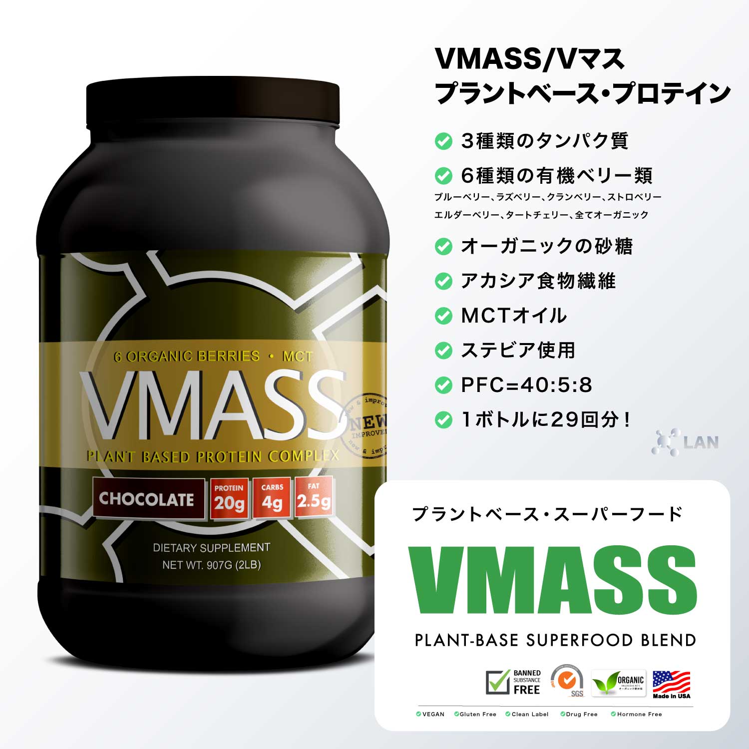 1MUSCLE.COM・サプリメントで身体の中から強く、美しく